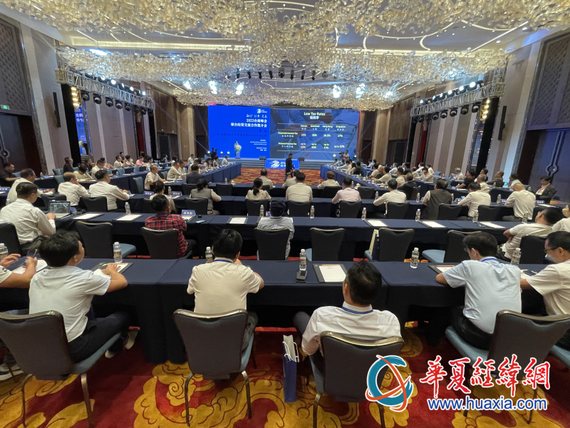 2023臺(tái)商峰會(huì)舉辦瓊臺(tái)經(jīng)貿(mào)交流合作推介會(huì)。（攝影 李昕）