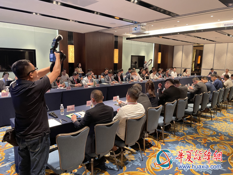 2023臺(tái)商峰會(huì)——瓊臺(tái)青年創(chuàng)新創(chuàng)業(yè)交流會(huì)現(xiàn)場(chǎng)。（攝影 李昕）