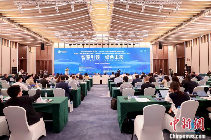 圖為論壇現(xiàn)場。