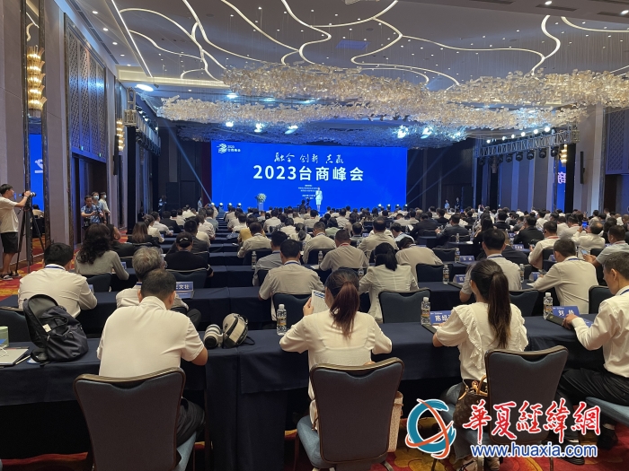 微信圖片_20231110085625_副本 微信圖片_20231110085625_副本