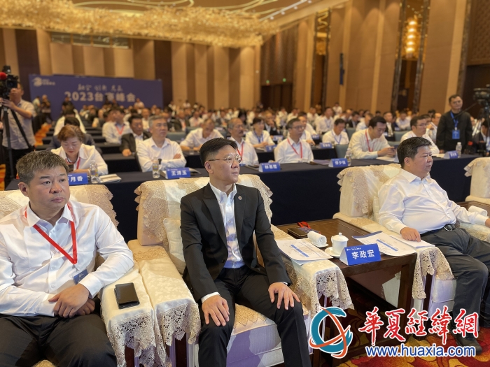 微信圖片_20231110090202_副本 微信圖片_20231110090202_副本