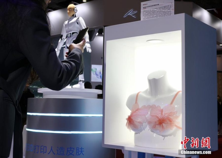 （第六屆進(jìn)博會(huì)）進(jìn)博會(huì)上的定制3D打印內(nèi)衣