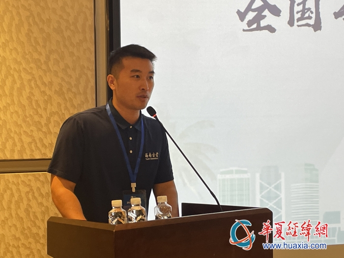 微信圖片_20231107234253_副本