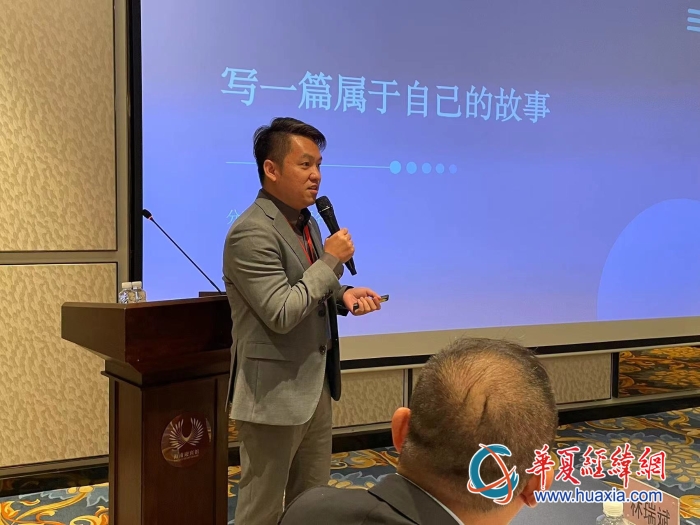 微信圖片_20231110185820 微信圖片_20231110185820