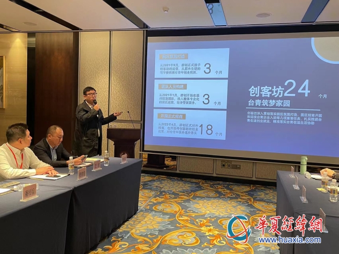 微信圖片_20231110185828 微信圖片_20231110185828