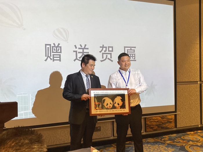 微信圖片_20231110192713 微信圖片_20231110192713