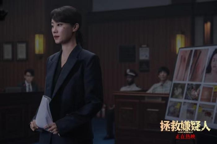 演員張小斐。片方供圖