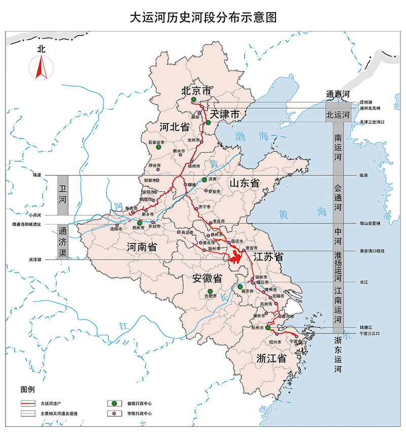 大運(yùn)河是中華民族最偉大的創(chuàng)造之一，歷經(jīng)千百年的發(fā)展演變，其中一部分至今仍在沿線地區(qū)經(jīng)濟(jì)社會發(fā)展和人民生產(chǎn)生活中發(fā)揮著重要作用。圖為大運(yùn)河歷史河段分布示意圖。（圖源： 國家文物局）