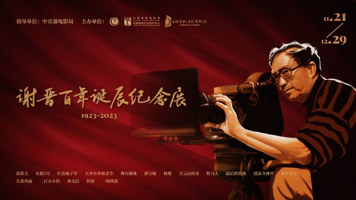 圖片來(lái)源：主辦方供圖