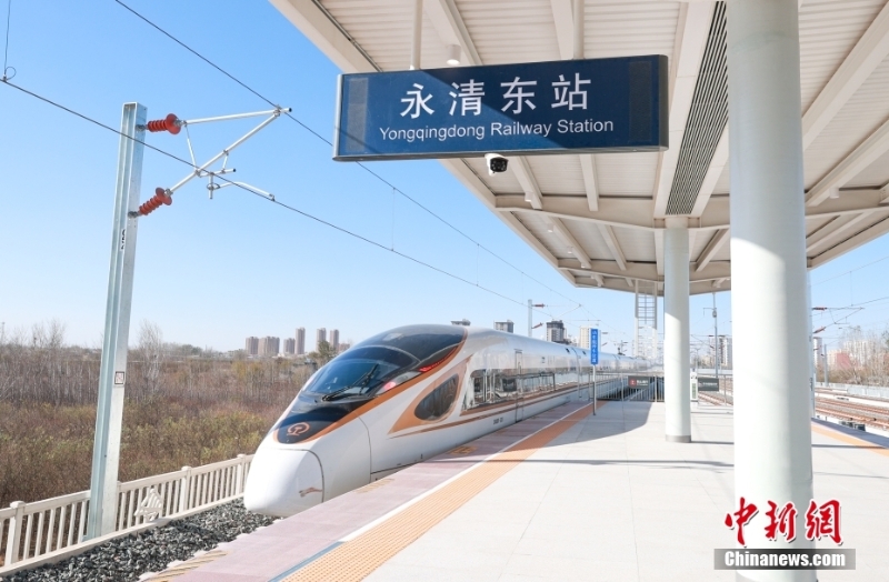 打造“軌道上的京津冀” 津興城際鐵路將于年內(nèi)開通運營