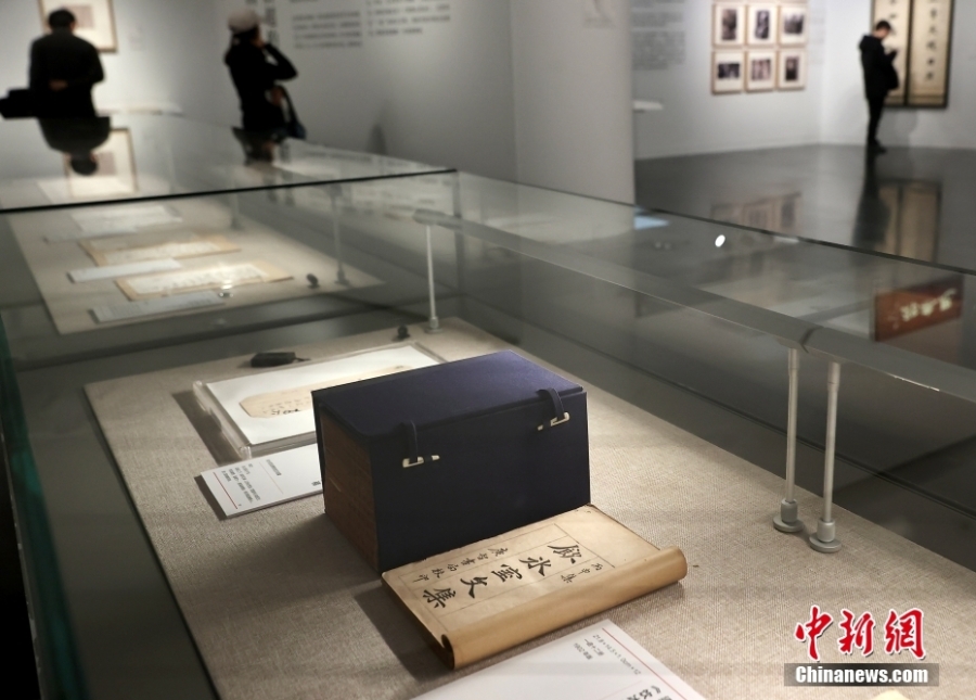清華大學(xué)藝術(shù)博物館舉辦梁啟超誕辰150周年紀(jì)念展