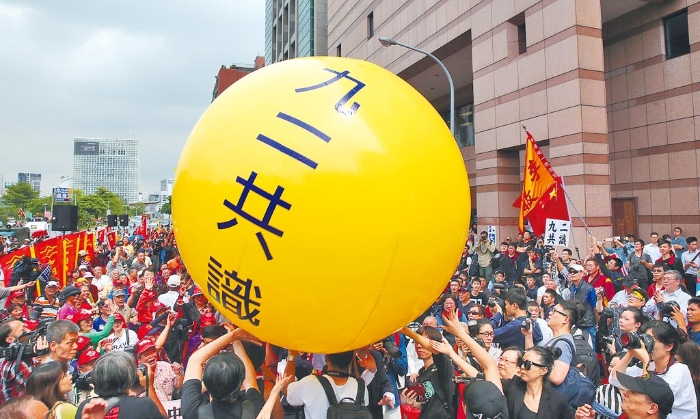 206018_700x700 206018_700x700