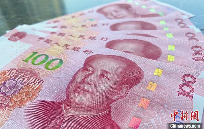  資料圖：人民幣。劉陽禾 攝