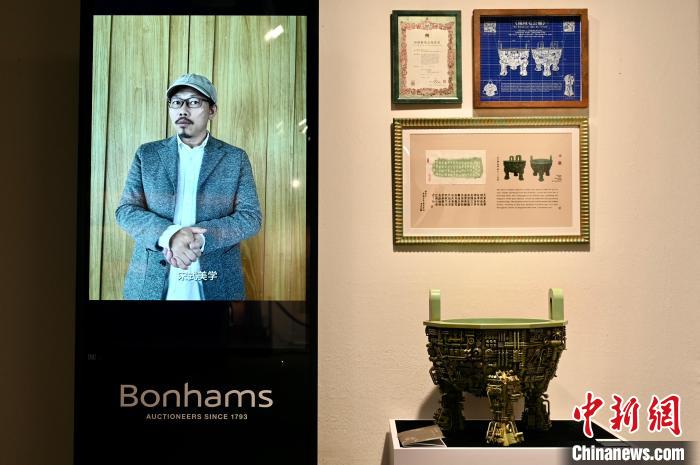 “宋韻·凝簡”展在港舉辦方文山創(chuàng)作“機械毛公鼎”亮相