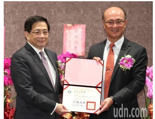 管中閔接任臺灣大學(xué)校長 管中閔接任臺灣大學(xué)校長