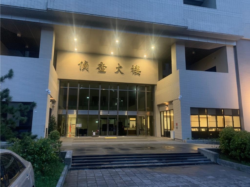 士林地檢署起訴“軍情局”兩名軍官涉犯“貪污罪”。（資料照） 圖片來源：臺(tái)灣“中時(shí)新聞網(wǎng)”.jpg