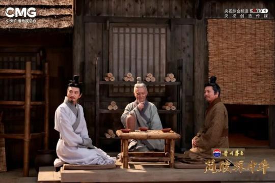 首次披露！《簡(jiǎn)牘探中華》專家揭秘里耶古城遺址考古新發(fā)現(xiàn)