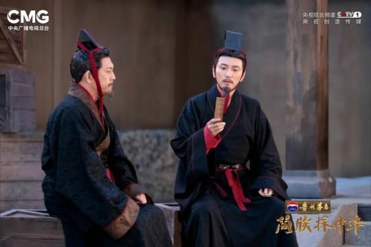 首次披露！《簡(jiǎn)牘探中華》專家揭秘里耶古城遺址考古新發(fā)現(xiàn)