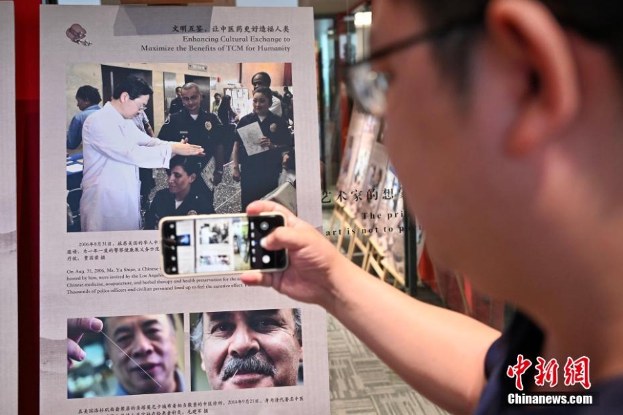 中醫(yī)藥圖片和非遺藝術(shù)展在深圳開展迎客