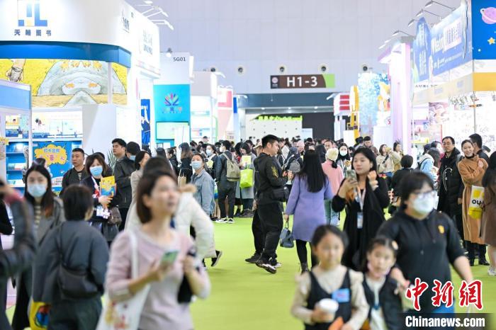 上海國際童書展