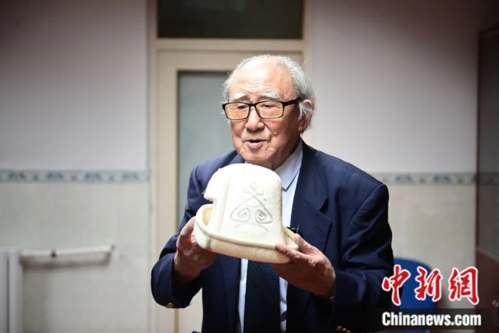 1976650250299193320 1976650250299193320