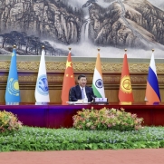 上海合作組織成員國元首理事會(huì)第二十三次會(huì)議