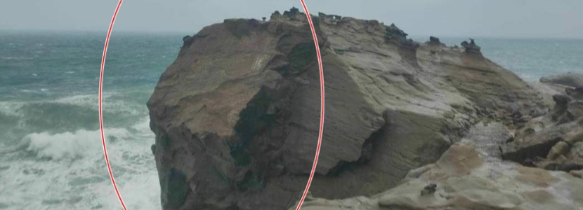 再見(jiàn)，象鼻巖！島內(nèi)知名景點(diǎn)象鼻巖“象鼻”斷裂，正式走入歷史