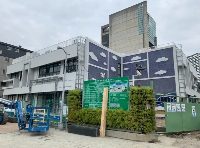 大直幼兒園。圖片來源：臺(tái)灣《聯(lián)合報(bào)》洪哲政攝