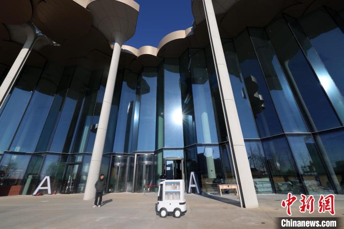 北京城市圖書(shū)館