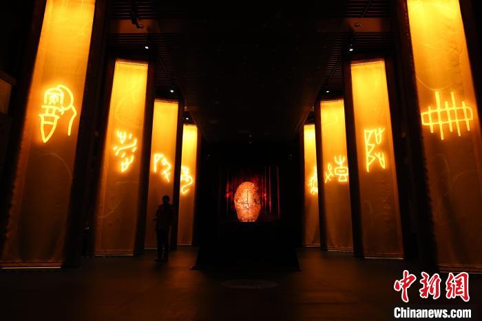 “二十世紀(jì)初中國(guó)古文獻(xiàn)四大發(fā)現(xiàn)展”1