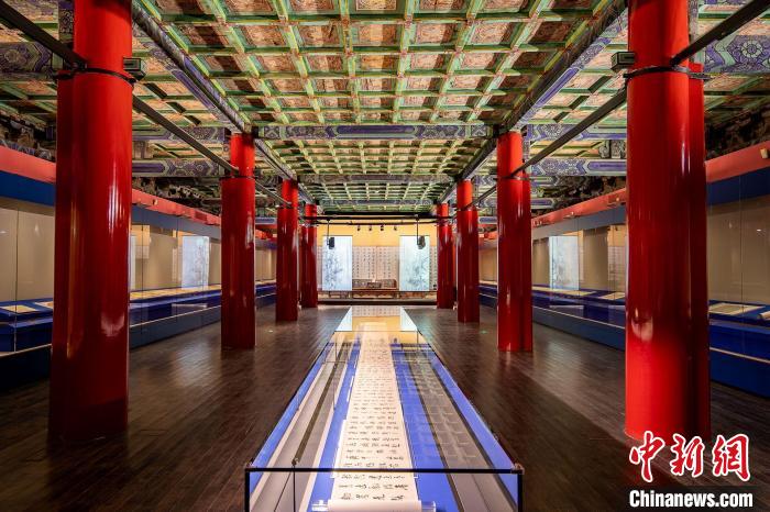 “國(guó)子文脈——?dú)v代進(jìn)士文化藝術(shù)聯(lián)展”