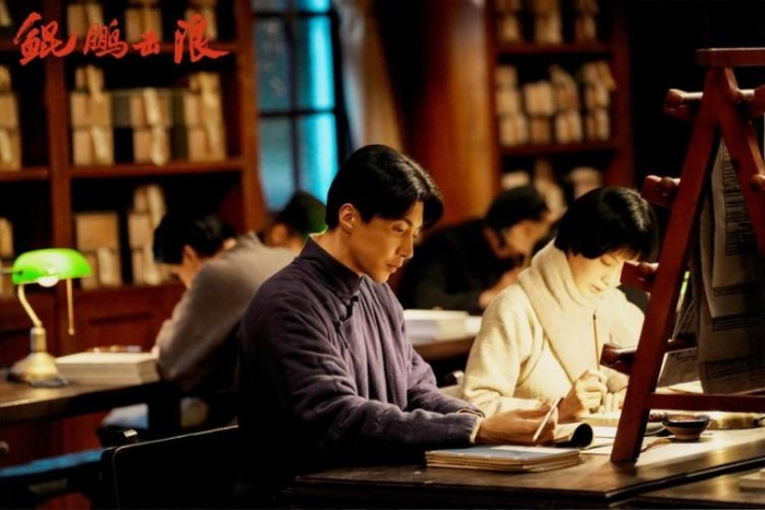 北京大視聽(tīng)丨京產(chǎn)劇《鯤鵬擊浪》：從“人之常情”到追求“真理”，細(xì)膩再現(xiàn)偉人之路