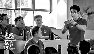 2023電視劇：順應(yīng)時(shí)代大潮 回應(yīng)人民呼聲