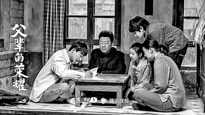 2023電視劇：順應(yīng)時(shí)代大潮 回應(yīng)人民呼聲