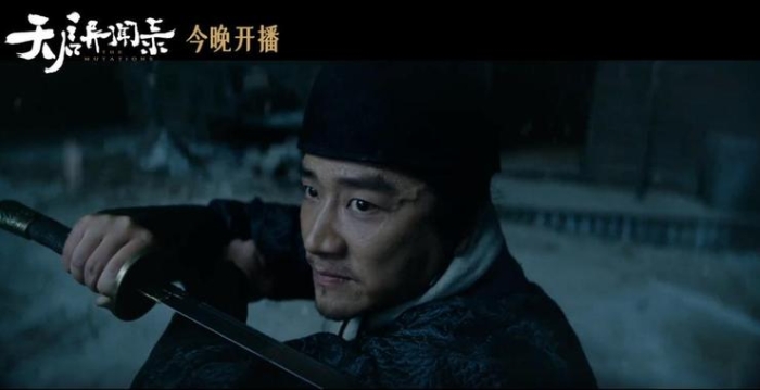 北京大視聽(tīng)｜網(wǎng)絡(luò)劇《天啟異聞錄》：玄幻題材又一力作，塑造中式懸疑新觀感