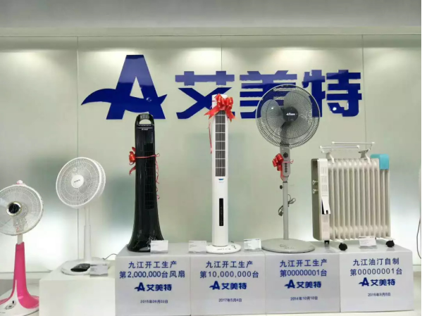 臺商臺胞在江西丨蔡正富947