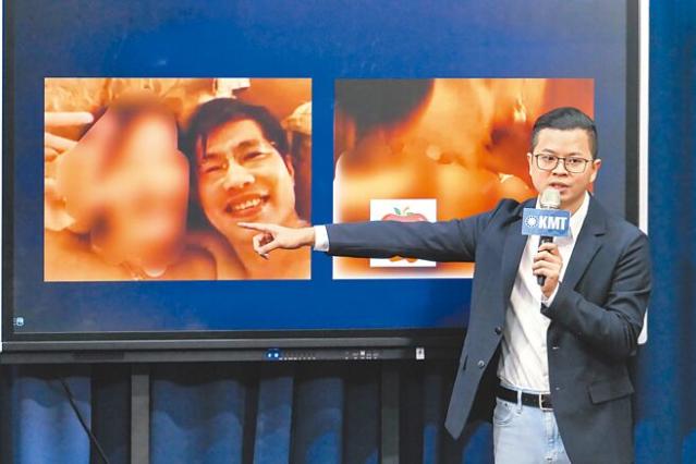 國民黨爆料又收到20段疑似羅致政的高清不雅視頻。（圖源：臺(tái)灣“中時(shí)新聞網(wǎng)”）