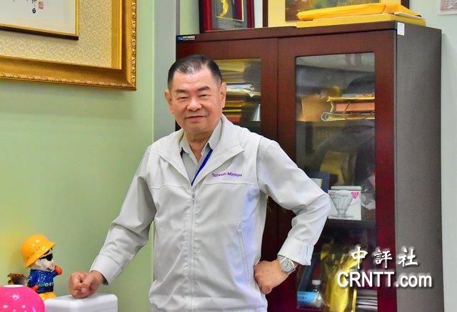 國鈞實(shí)業(yè)公司董事長陳明德