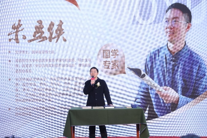 打造新生活方式暨繁榮古舊書市場(chǎng)主題沙龍系列活動(dòng)在京啟動(dòng)