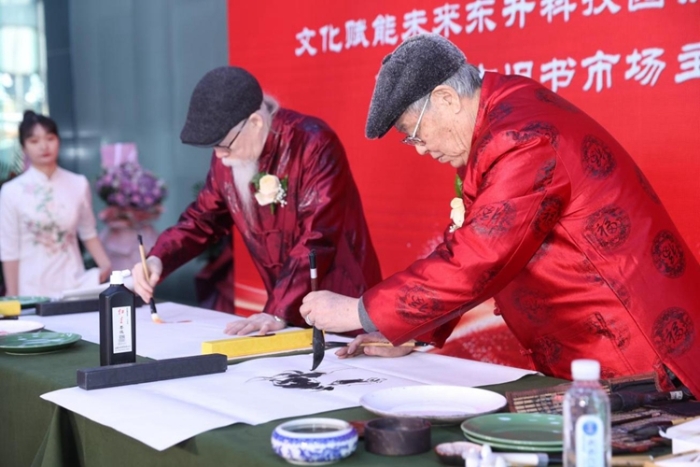 打造新生活方式暨繁榮古舊書市場(chǎng)主題沙龍系列活動(dòng)在京啟動(dòng)