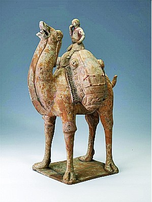 盡顯絲路千年風(fēng)華——“絲綢之路藝術(shù)大展”在京啟幕 盡顯絲路千年風(fēng)華——“絲綢之路藝術(shù)大展”在京啟幕