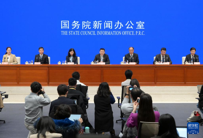 1月16日，國新辦舉行2024年春運(yùn)形勢(shì)及工作安排新聞發(fā)布會(huì)。（圖源：新華社）