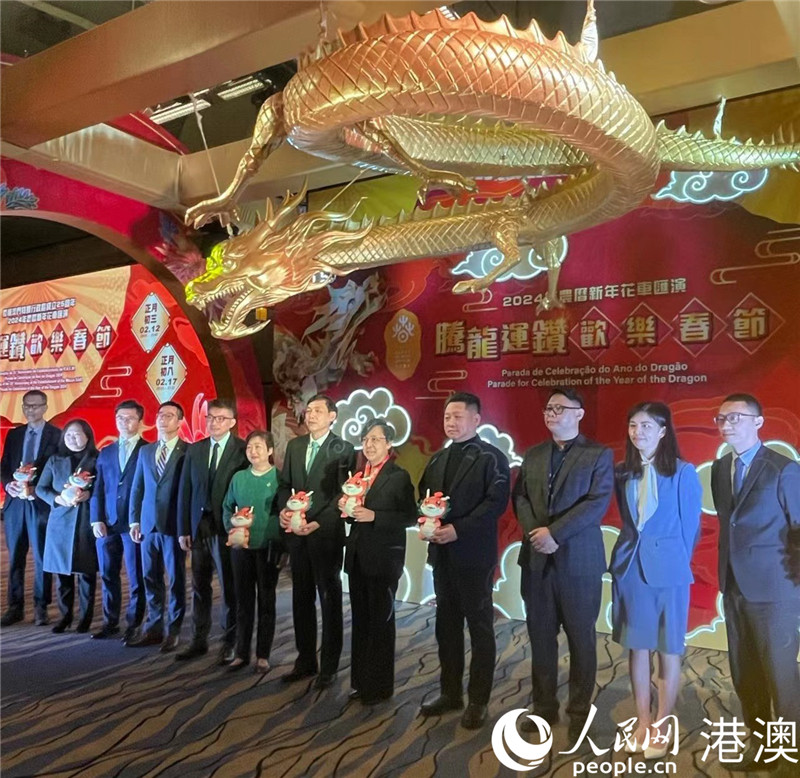 出席新聞發(fā)布會(huì)的嘉賓祝?！敖瘕埆I(xiàn)瑞”。人民網(wǎng)記者 富子梅攝