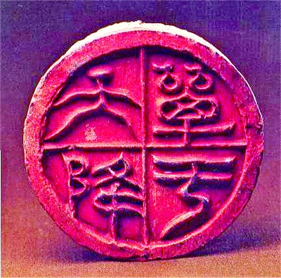 設(shè)郡安邊 農(nóng)牧往來(lái)——從朔方郡看漢代民族交流融合 設(shè)郡安邊 農(nóng)牧往來(lái)——從朔方郡看漢代民族交流融合