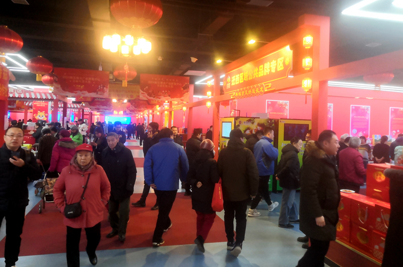 圖為活動(dòng)現(xiàn)場(chǎng)。主辦方供圖