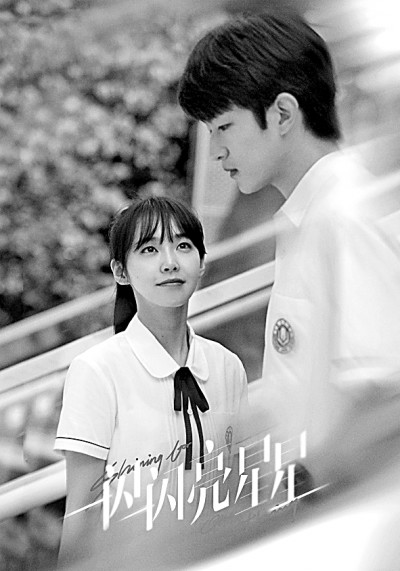 IP“這條大魚”能有幾種吃法 IP“這條大魚”能有幾種吃法