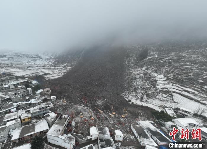 圖為救援現(xiàn)場。中新網(wǎng)記者 劉冉陽 攝