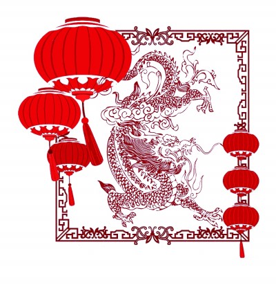 版畫賀年 甲辰祥瑞 版畫賀年 甲辰祥瑞