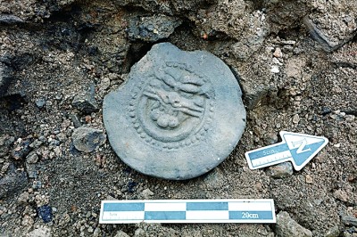 勾勒具體而微的古代生活——“2023年中國考古新發(fā)現(xiàn)”亮點(diǎn)掃描 勾勒具體而微的古代生活——“2023年中國考古新發(fā)現(xiàn)”亮點(diǎn)掃描