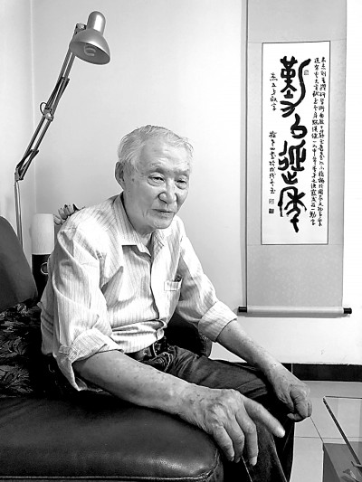 一位深耐寂寞的學(xué)者——孫機與中國古代物質(zhì)文化研究